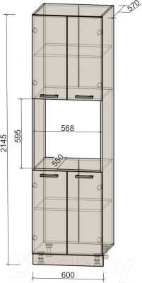 Шкаф-пенал кухонный Интерлиния Компо ПШД-№5-2145 (бетон/бетон)