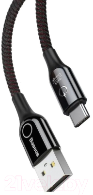Кабель Baseus C-shaped Light Intelligent Power-off USB For Type-C 3A /CATCD-01 (1м, черный)