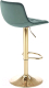 Миниатюра изображения товара Стул барный Halmar H120 / V-CH-H/120-C.ZIELONY (темно-зеленый/золото)