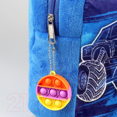 Детский рюкзак Milo Toys Крутая тачка / 6996166