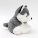 Миниатюра изображения товара Мягкая игрушка Sima-Land Хаски / 7896218