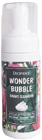 Пенка для умывания Deoproce Wonder Bubble Mild Cleanser Мягкая увлажняющая (150мл) - 