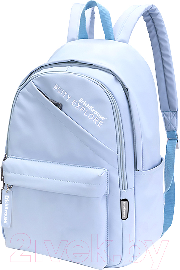 Рюкзак Erich Krause EasyLine Style 22L Light Blue / 58820