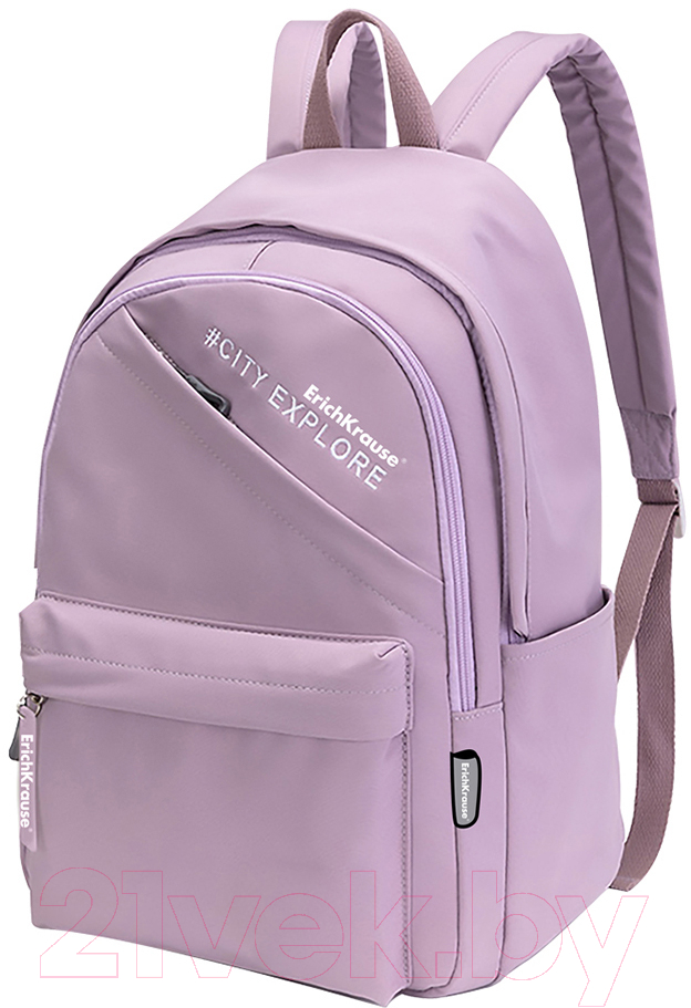 Рюкзак Erich Krause EasyLine Style 22L Pink / 58821