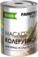 Масло для древесины Farbitex Profi Wood (450мл, орегон) - 