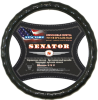 

Оплетка на руль Azard, Senator New York M / OPLS0709
