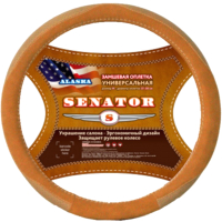 

Оплетка на руль Azard, Senator Alaska M / OPLS1005