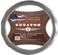

Оплетка на руль Azard, Senator Nebraska M / OPLS0603