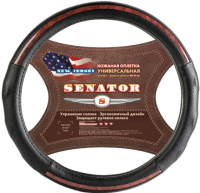 Оплетка на руль Azard Senator New Jersey M / OPLS1401 (черный) - 