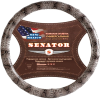 

Оплетка на руль, Senator New Mexico M / OPLS0701