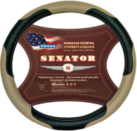 

Оплетка на руль Azard, Senator Texas M / OPLS0905