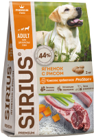 Сухой корм для собак Sirius Для взрослых собак с ягненком и рисом (2кг) - 