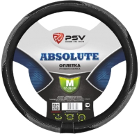 Оплетка на руль PSV Absolute M / 122967 (темно-серый) - 
