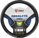 Миниатюра изображения товара Оплетка на руль PSV Absolute M / 122967 (темно-серый)