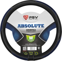 Оплетка на руль PSV Absolute M / 122969 (темно-синий) - 