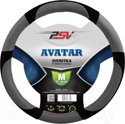 Оплетка на руль PSV Avatar Start M / 118860 (черный/серый)