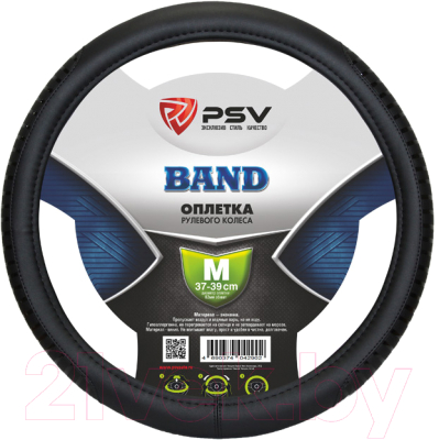 Оплетка на руль PSV Band M / 128440 (черный)