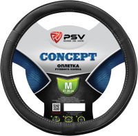 Оплетка на руль PSV Concept M / 132279 (черный) - 
