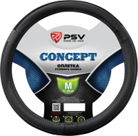 Оплетка на руль PSV Concept M / 132278 (черный/синий) - 