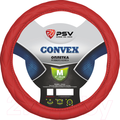 Оплетка на руль PSV Convex M / 114016 (красный)