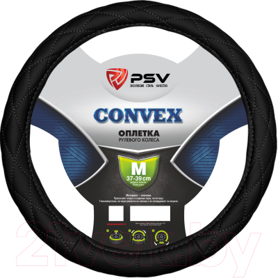 Оплетка на руль PSV Convex M / 114014 (черный)