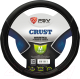 Оплетка на руль PSV Crust M / 129857 (черный/белый) - 