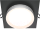 Точечный светильник Maytoni Hoop DL086-GX53-SQ-BW - 