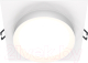 Точечный светильник Maytoni Hoop DL086-GX53-SQ-W - 