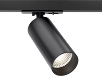 

Трековый светильник, Focus Zoom TR021-1-12B3K-Z-D-B