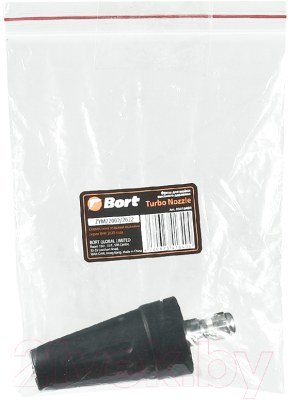 Насадка для минимойки Bort Turbo Nozzle Quick Fix (93416404)