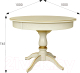 Миниатюра изображения товара Обеденный стол Мебелик Моро 04 100-140x100 (слоновая кость/золото)