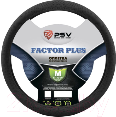 Оплетка на руль PSV Factor Plus M / 131097 (черный)