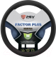 Миниатюра изображения товара Оплетка на руль PSV Factor Plus M / 131097 (черный)