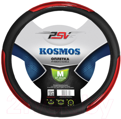 Оплетка на руль PSV Kosmos M / 115580 (черный/красный)