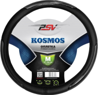 Оплетка на руль PSV Kosmos M / 115579 (черный/серый) - 