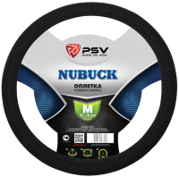 Оплетка на руль PSV Nubuck M / 124098 (серый) - 