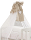 Балдахин на кроватку Italbaby Tender / 840.0021-7 (кремовый) - 