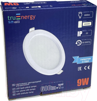 Комплект точечных светильников Truenergy 9W 4000K 100334