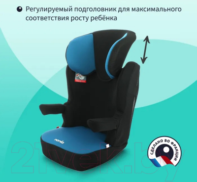 Автокресло Nania Rway Access / 7074030071 (Petrol)