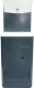 Умывальник для дачи Петромаш С бачком УМ-10 / slkptr112 (мокрый асфальт/мойка пластик) - 