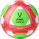 Футбольный мяч Jogel Primero Kids BC22 (размер 3) - 