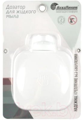 Дозатор для жидкого мыла АкваЛиния Easy B6681-15 (белый)