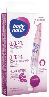 Воск для депиляции Body Natur Для лица С аппликатором Click Pen с экстрактом цветка черешни (3мл)