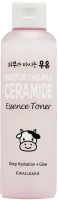 

Тонер для лица, Kwailnara Moisturizing Milk Ceramide Toner