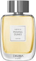 

Парфюмерная вода Exuma Parfums, Moving Dunes