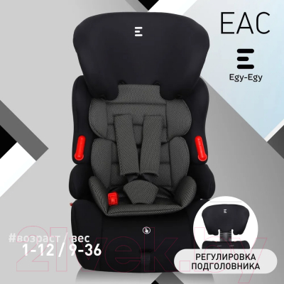 Автокресло Еду-Еду Lux KS 516 / KRES3797 (черный / карбон серый)