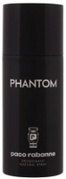 Дезодорант-спрей Paco Rabanne Phantom (150мл) - 