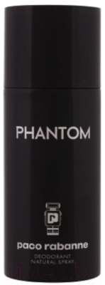 Дезодорант-спрей Paco Rabanne Phantom (150мл)