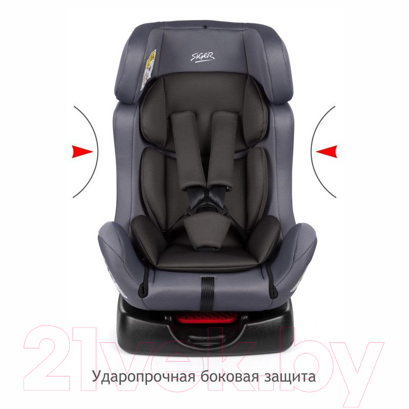 Автокресло Siger Диона / KRES3594