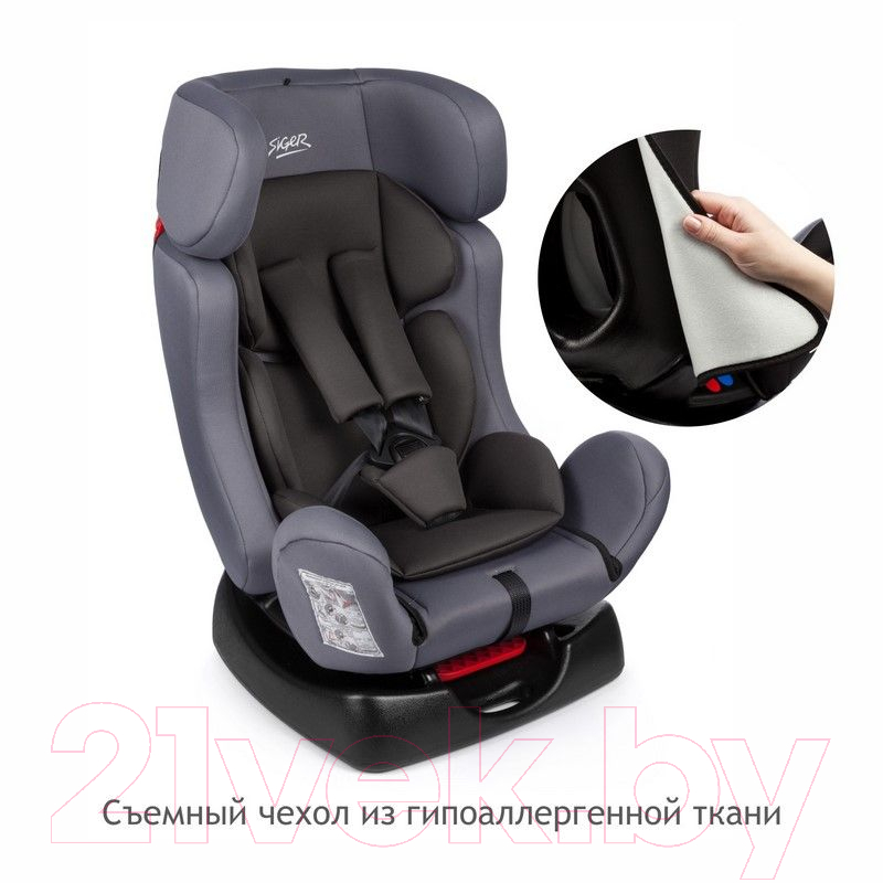 Автокресло Siger Диона / KRES3594